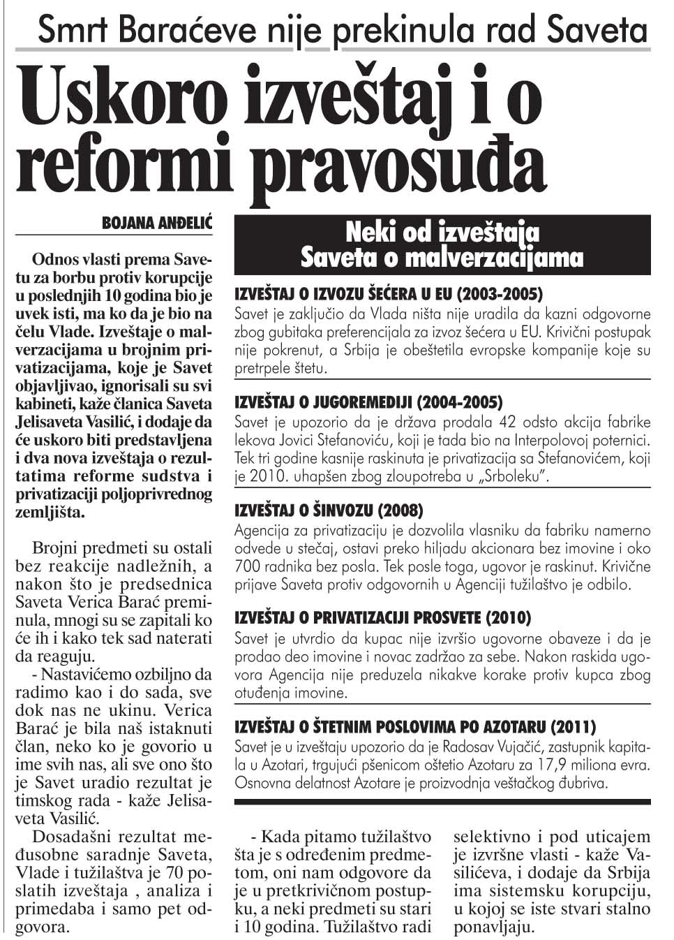Смрт Бараћеве није прекинула рад Савета